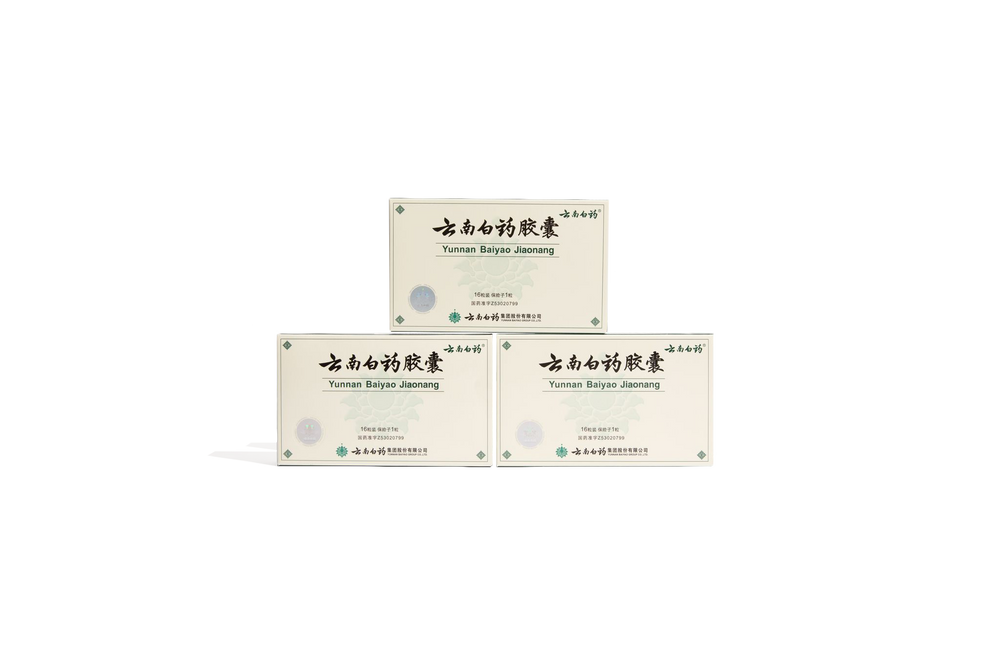 Best Natural Pets - Yunnan Baiyao Capsules for Pets