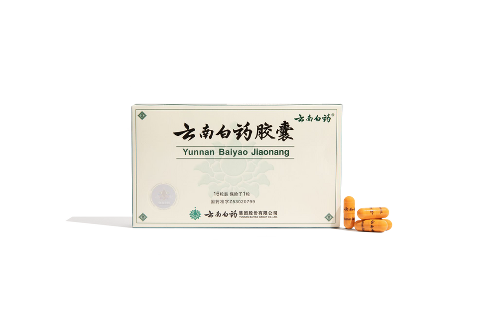 Best Natural Pets - Yunnan Baiyao Capsules for Pets