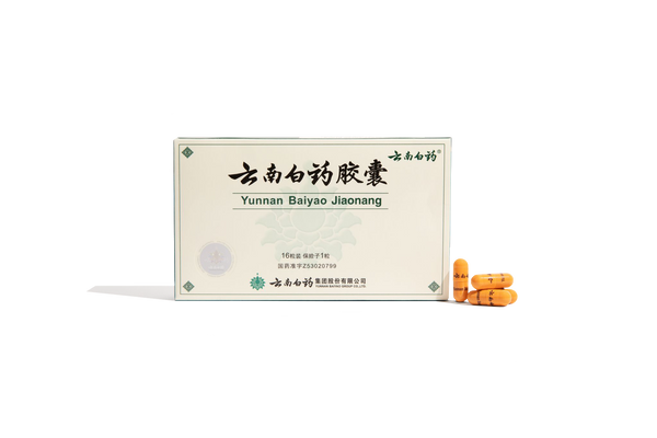 Best Natural Pets - Yunnan Baiyao Capsules for Pets