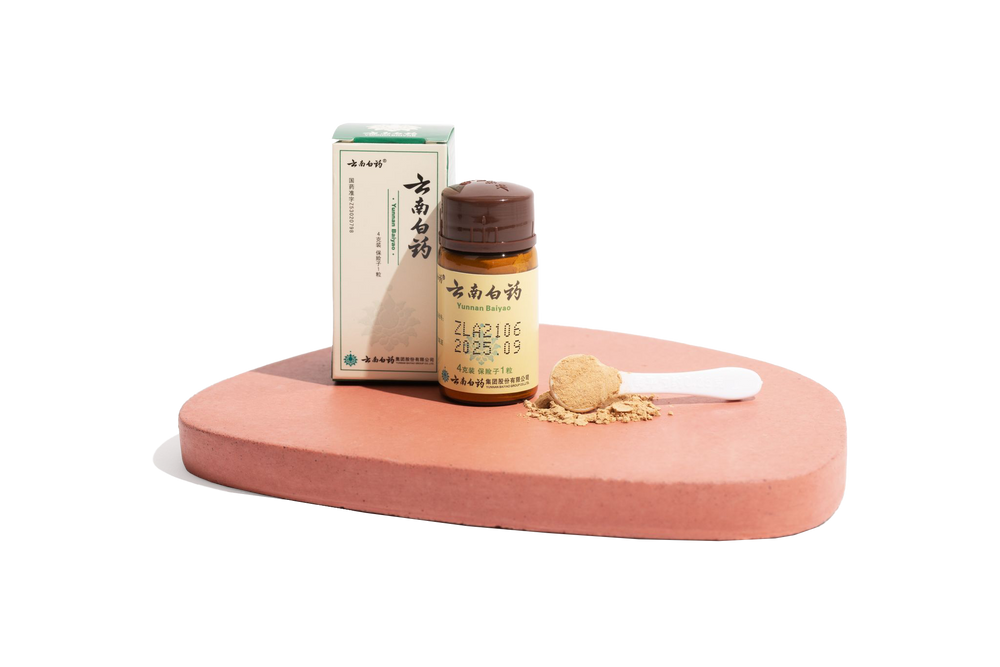 Best Natural Pets - Yunnan Baiyao Powder for Pets