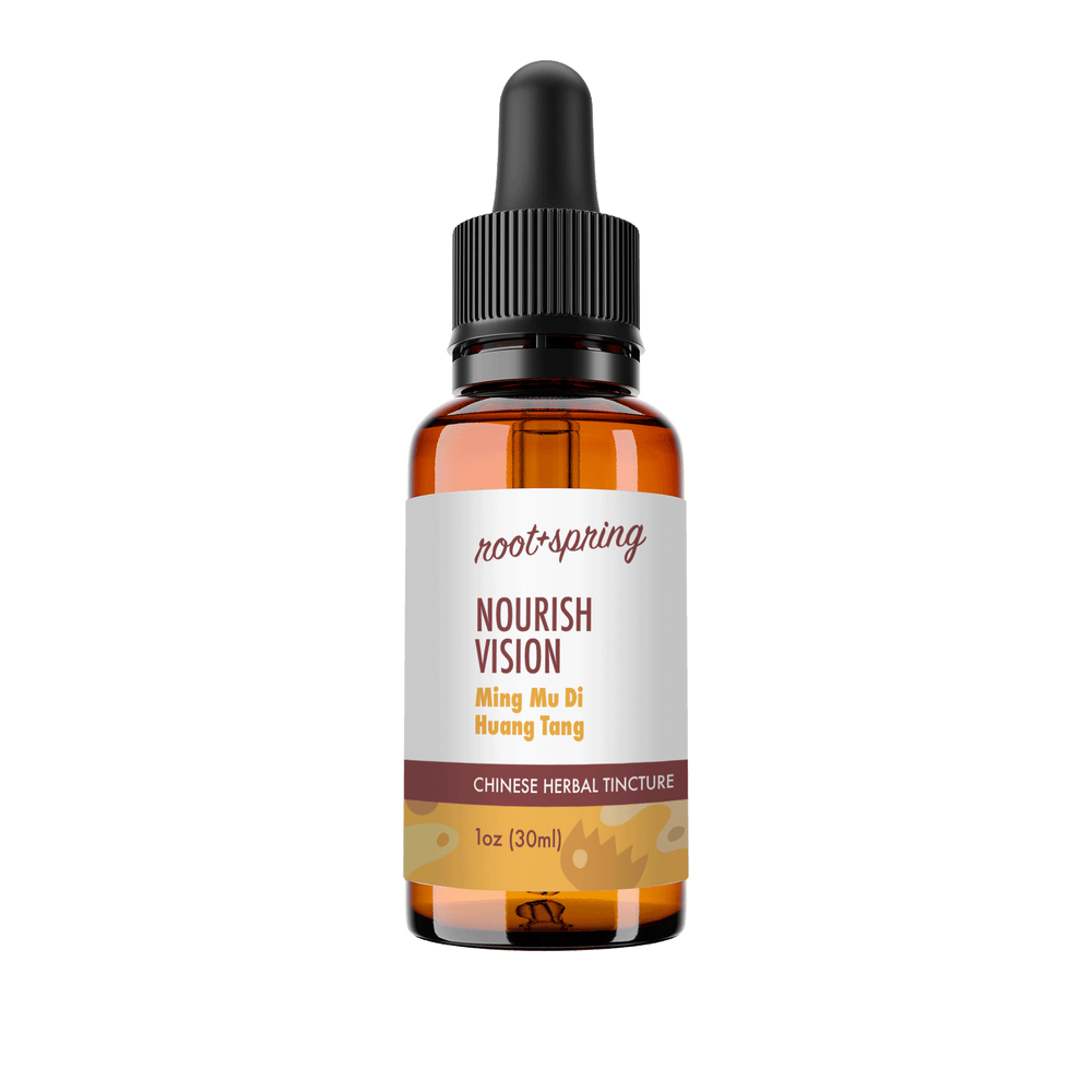 Best Natural Pets - Nourish Vision (Ming Mu Di Huang) Eye Support for Pets