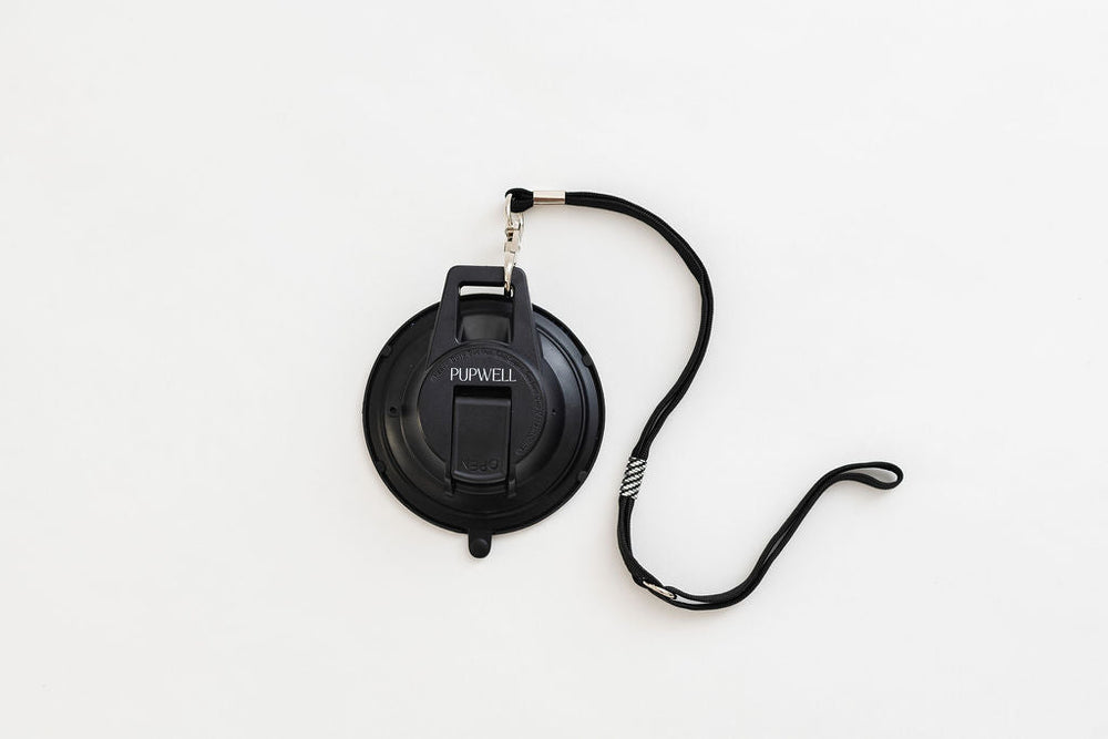 Pupwell - Stay In Place Dog Leash