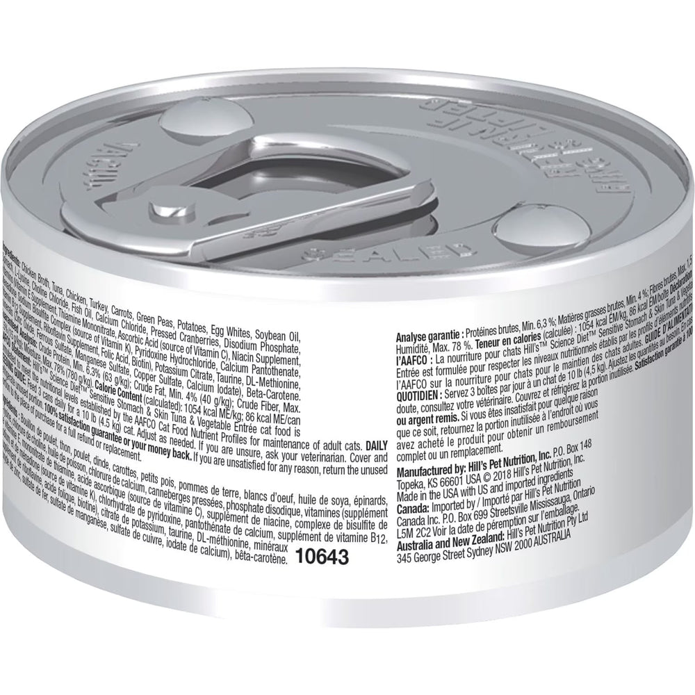 Hill's Science Diet Sensitive Stomach & Skin Canned Cat Food, Tuna & Vegetable Entrée (2.9oz)